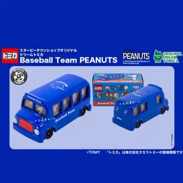 [ 미개봉 ] 스누피 타운 토미카 Baseball Team PEANUTS