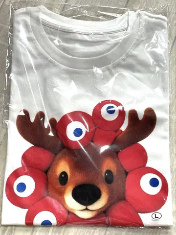 새상품 만박
