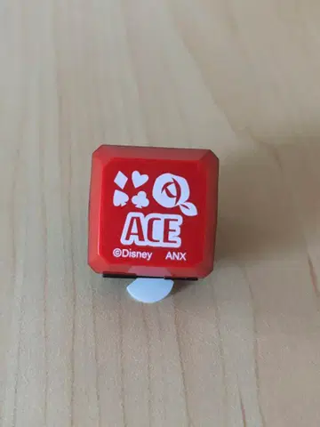 트위스테 에이스 반지 라이트 라이브