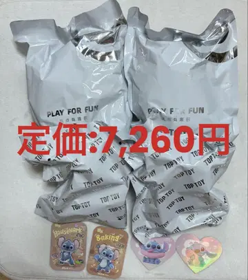 스티치 피규어 묶음 판매 정가 이하