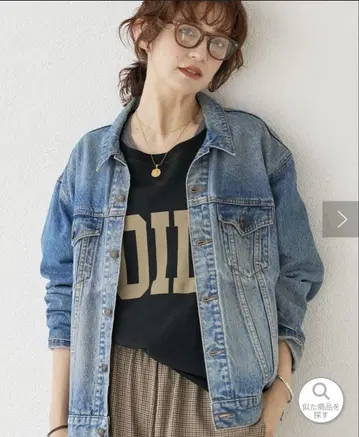 리브 드와 데님 자켓