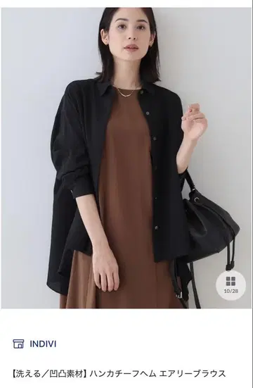 INDIVI 블랙 에어리 블라우스
