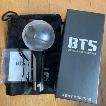 BTS OFFICIAL LIGHT STICK VER.2