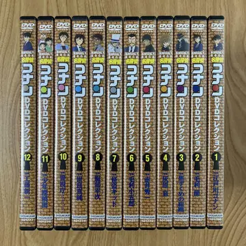 명탐정 코난 DVD 컬렉션 전 12권 세트