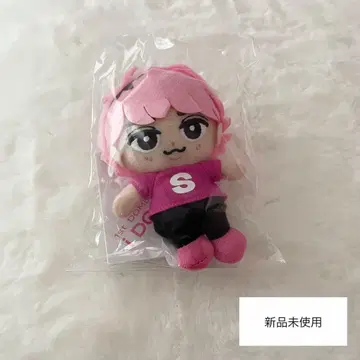 Snow Man 사쿠마 다이스케 스노치루 봉제 인형