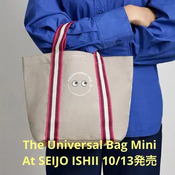 안야 힌드마치 세이조 이시이 에코백 새상품 미사용 유니버셜 백 미니