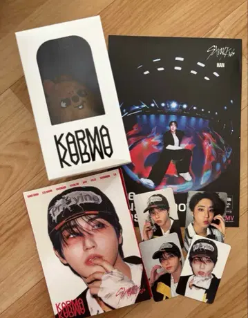 KARMA 한 세트