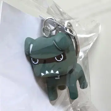 데리마루. 키링