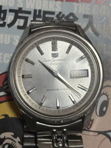 세이코 스포츠매틱 5 디럭스
