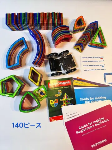 MAGFORMERS 140피스 세트