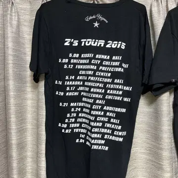 Z's TOUR 2015 티셔츠