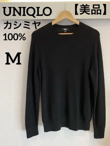 [새상품급] 유니클로 24W 겨울 캐시미어 100% 크루넥 스웨터 M