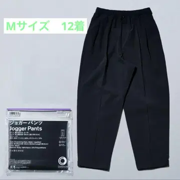 훼미리마트 조거 팬츠 블랙 M 12벌