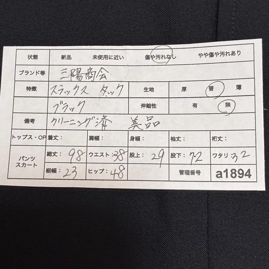 10번째 상품 이미지