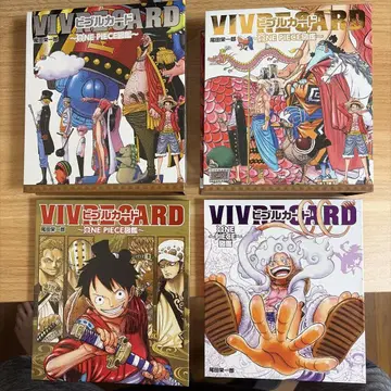 ONE PIECE 비블 카드 전 세트