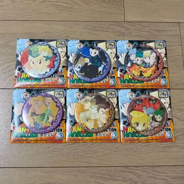 HUNTER x HUNTER 컬렉션 캔뱃지 6개 세트