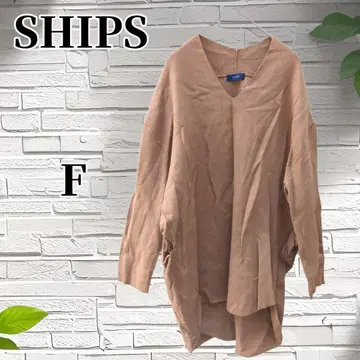 SHIPS 상의 긴팔 V넥 브라운 F 사이즈 여성용