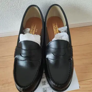 블랙 로퍼 24.5