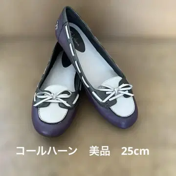콜한 펌프스 로우힐 25cm