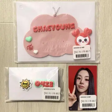 TWICE 온라인 복권 복권 채영 키링 스티커