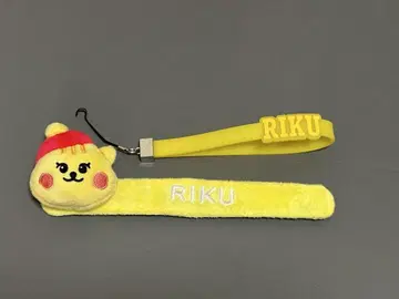 익명 배송 niziu 리쿠 밴드 응원봉 러버 스트랩