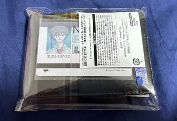 에반게리온 나기사 카오루전 보안 카드 수납 카드 케이스 한정판 굿즈