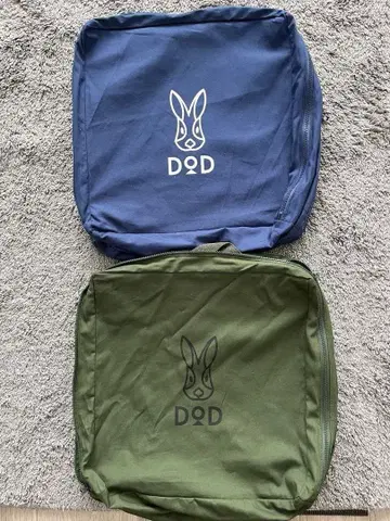 DOD 키가엘야츠