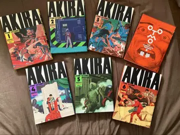 AKIRA 전권 동몽 세트
