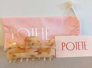 potete 리본 헤어 클립 브라운 마블