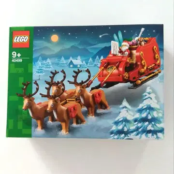 [ 새상품 미개봉 ] LEGO 레고 40499 산타의 썰매