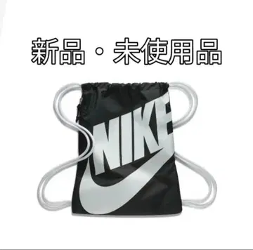 미사용 새상품 NIKE 나이키 냅색 냅 자크 헬스장 자크 블랙 화이트
