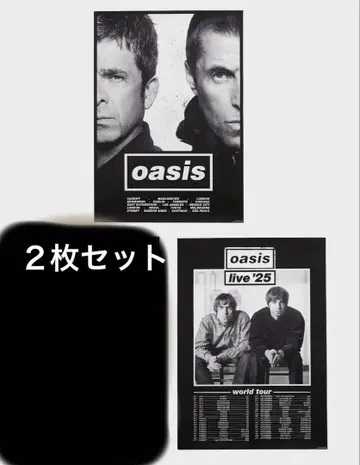 oasis live '25 투어 포스터 2장 세트