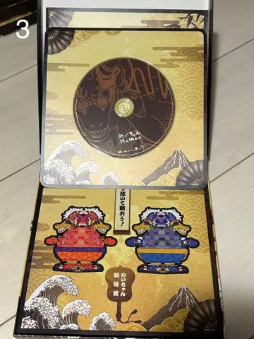 메이짱 CD 묶음 판매 덤 아크릴 스탠드