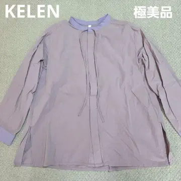 KELEN 연보라 긴팔 블라우스 케렌 새상품급