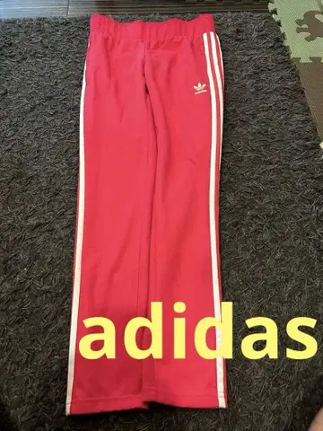 adidas 트랙 팬츠 핑크