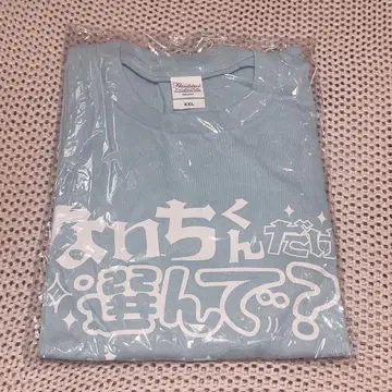XP!A 나이치군 데콘 네이비 T셔츠