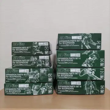 HG 스코프독용 확장 부품 세트 8점