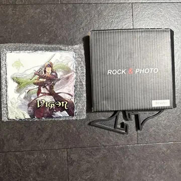 FF14 에오르제아 카페 직업 석판 바이퍼