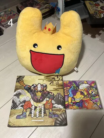 메이짱 CD 묶음 판매 덤 메이타마 봉제 인형