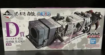 제일복권 원피스 장인의 계보 패극 D상 유스타스 키즈 피규어