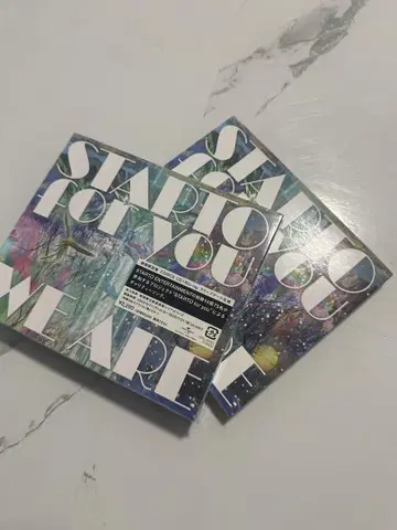 WE ARE 2장 세트 CD, Blu-ray