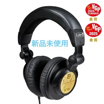 ULTRASONE Signature MASTER MkII 헤드폰