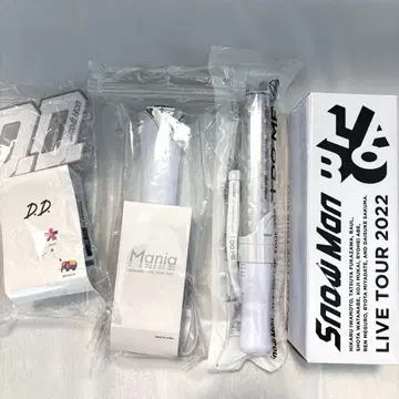 Snow Man LIVE TOUR 응원봉 4개 세트