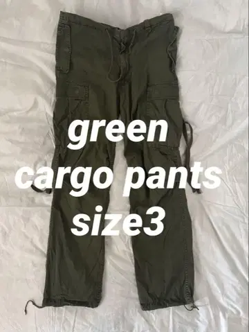 green cargo pants 사이즈 3