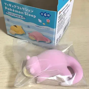 포켓몬 피규어 컬렉션 포켓몬 슬립 시안의 모래사장 야돈