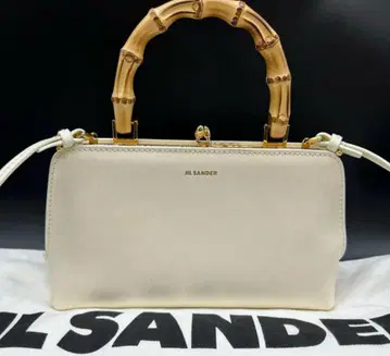 컨디션 최상 JIL SANDER 질 샌더 2way 핸드백