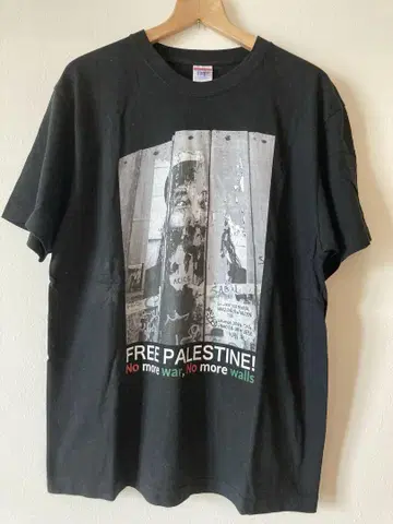FREE PALESTINE! T셔츠 블랙 팔레스타인
