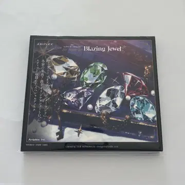 트위스테 블레이징 주얼 CD
