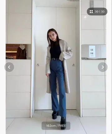 EMODA [ ELDER ] 자카드 백 타이 롱 코트 베이지