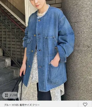 JOURNAL STANDARD 데님 커버올 여성용
